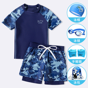 儿童泳衣男童分体泳裤，2024夏季男孩，速干温泉中大童游泳套装备