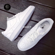 Nike 耐克Court Vision简版空军AF1男子经典休闲板鞋 CD5463-101