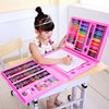 儿童水彩笔绘画套装礼盒画笔，蜡笔小学生美术用品，画板彩铅蜡笔组合