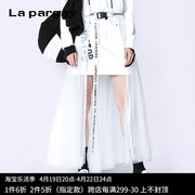 Lapargay纳帕佳2024黑白色裙子时尚休闲运动直筒短款半身裙女
