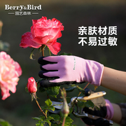 berry&bird园艺森林园艺手套女士时尚，种花换盆耐磨防滑透气高弹力(高弹力)