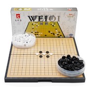 先行者学生棋磁性特大号围棋，f-9五子棋便携折叠棋盘套装儿童礼物