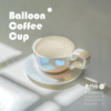 飞形物气球咖啡杯2022陈鹏飞(陈鹏飞)设计茶杯，情侣礼盒创意礼物马克杯
