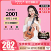 gorilla乌克丽丽尤克里里单板男26寸少女初学者入门ukulele