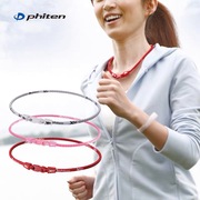 phiten法藤日本乐酷项环水溶钛，x50运动项圈时尚颈环项环项圈项链