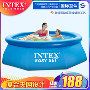 intex游泳池k宝宝小孩儿童水池，家用成人超大鱼池室内外充气戏水池