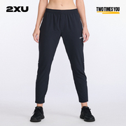断码2XU Aero系列女士户外运动健身跑步宽松休闲编织长裤