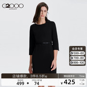 g2000商场同款连衣裙商务七分袖气质圆领一步裙