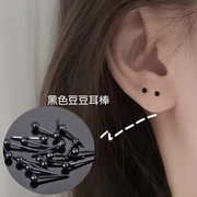 耳棒女塑料防过敏养耳洞隐形防堵耳针透明耳钉，耳棍免摘安睡型耳饰