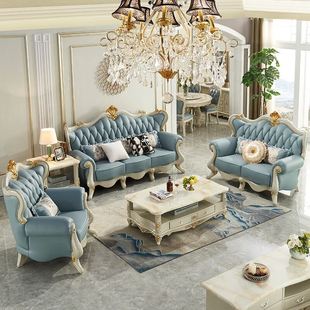 欧式真皮沙发组合小户型全实木简欧客厅沙发轻奢家具套装美式沙发