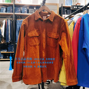 levis李维斯(李维斯)2023年时尚宽松版，男士灯芯绒长袖衬衫19573-0157