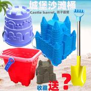 儿童沙滩玩具铲子和桶套装大号，塑料城堡桶宝宝户外玩沙模工具