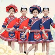 广西壮族三月三舞蹈演出服装洛丽塔侗族哈尼族苗族儿童民族服饰女