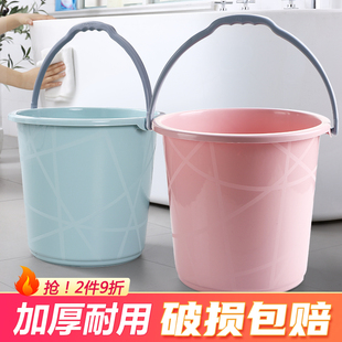 家用手提水桶塑料洗车圆桶储水桶，学生宿舍用洗衣桶洗澡桶提桶套装