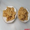 南雄特产豆角酥口味咸香三角酥办公室，无糖零食小吃，瓦角丁广东(丁广东)吃货