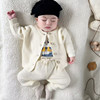 韩气男女宝宝洋气秋冬婴儿衣服针织二件套毛衣开衫套装儿童秋装