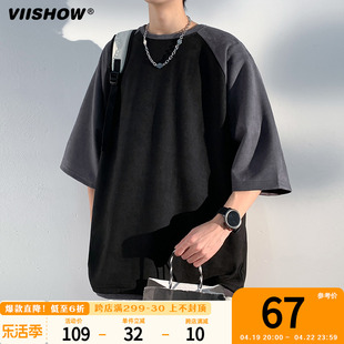 viishow麂皮绒重磅短袖，t恤男夏季宽松潮牌拼色设计小众休闲体恤衫