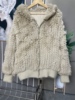 编织獭兔毛皮草外套