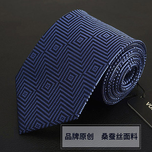 复古领带男正装商务高端真丝，桑蚕丝手打蓝色西装男士衬衫高级感