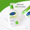 日版cetaphil丝塔芙洗面奶面霜乳液大白罐身体乳斯塔夫