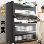 厨房置物架落地多层橱柜家用货架多功能储物柜微波炉烤箱收纳架子