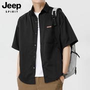 Jeep吉普短袖衬衫男士夏季宽松休闲上衣服2024薄款纯色衬衣男