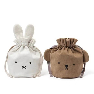日本限定miffy米菲兔小熊，束口袋女生化妆包杂物，收纳袋小清新家居