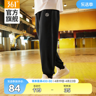 361篮球裤男2024夏季宽松速干透气运动休闲长裤卫裤裤子男裤