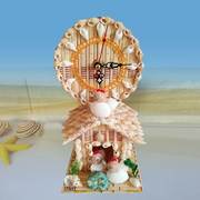 海螺贝壳工艺品时钟表地中海家居装饰品摆件特色礼物创意饰品