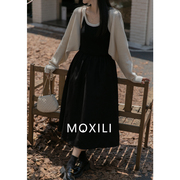 MOXILI针织背心裙女秋冬修身打底内搭外穿罩衫中长款连衣裙两件套