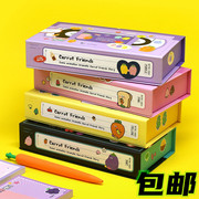 韩国pinkfoot创意可爱卡通纸质文具盒学生用大容量笔盒铅笔收纳盒