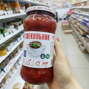 俄罗斯红菜汤苏伯汤进口食品免煮冲泡即食，速食甜菜汤料罐头特产