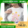 日本直邮Honeys 女士Care Bears长袖T恤 温馨粉色调设计 软质棉混