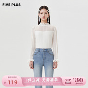 fiveplus女秋装蕾丝衬衫，女喇叭长袖花边领衬衣设计感