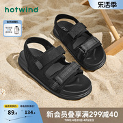 热风男鞋2024年夏季凉鞋男士时尚户外沙滩黑色舒适休闲男鞋