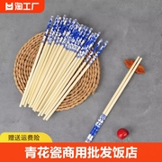 青花瓷一次性筷子商用饭店高档卫生筷子独立包装家用结婚专用