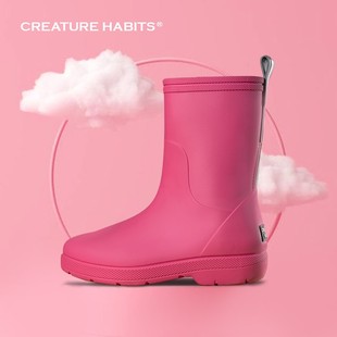 CreatureHabits美国品牌儿童雨鞋轻便防滑女童雨靴中筒时尚水鞋夏