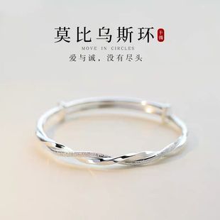 925纯银莫比乌斯手镯2023潮手饰女小众设计感气质手环ins