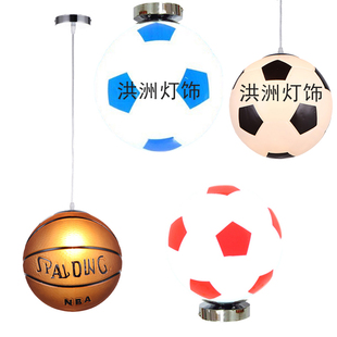 创意艺术吊灯足球篮球造型设计师餐厅吧台体彩店卧室圆球玻璃灯具