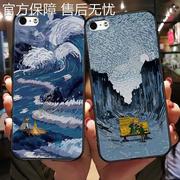 适用iphone4s手机壳pg四软套苹果四创意a1387彩绘iphoen4支架4年潮lphone4s卡通a1431防摔苹果4全包平果