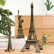 巴黎埃菲尔铁塔模型装饰品摆件创意家居摆设卧室客厅小酒柜电视柜