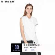sdeer圣迪奥女装夏装短袖不对称雪纺拼接白色上衣T恤S20280132