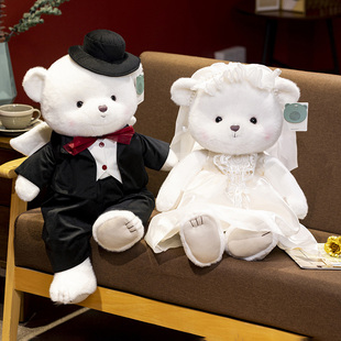 高档压床新婚礼物结婚娃娃婚熊一对新人喜娃抱枕公仔婚房床上摆件