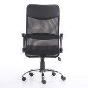 中伟电脑椅办公椅子人体工学椅家用转椅网椅休闲椅子高靠背黑色
