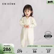 enhennbaby婴儿针织连体衣，春秋春装初生百日衣服男女，宝宝哈衣爬服