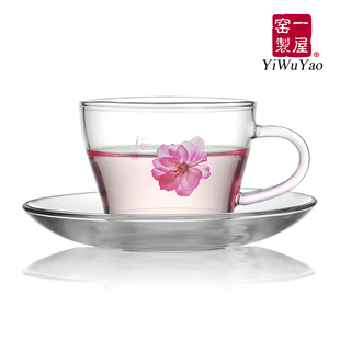 一屋窑耐热玻璃带把花茶杯花草茶杯咖啡杯玻璃杯樱花杯碟套装茶杯