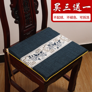 新中式椅子坐垫红木家具沙发餐椅圈椅防滑薄款亚麻椅垫太师椅座垫
