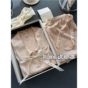春秋睡衣女冰丝送闺蜜的生日礼物新中式中国风长袖款礼盒装家居服