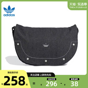 劲浪体育adidas阿迪达斯三叶草，夏季女子运动休闲双肩背包it7372
