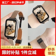 适用华为fit2表带女生watchfit2手表带真皮智能手表fit new替换表带雅致款华为fit1手环皮质腕带软荔枝纹